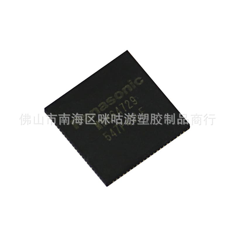 MN864729 HD Chip for PS4 MN864729 HDMI HD Chip Controller IC