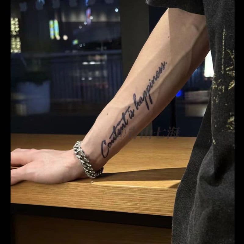 American cool and handsome arm English pattern herbal tattoo sticker waterproof and rub-proof semi-permanent cool trendy non-reflective for men and women