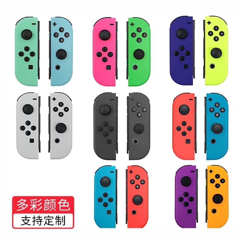 Switch Left and Right JoyCon Controllers Support OLED Wake-Up Bluetooth Vibration Motion Fitness Ring Controllers