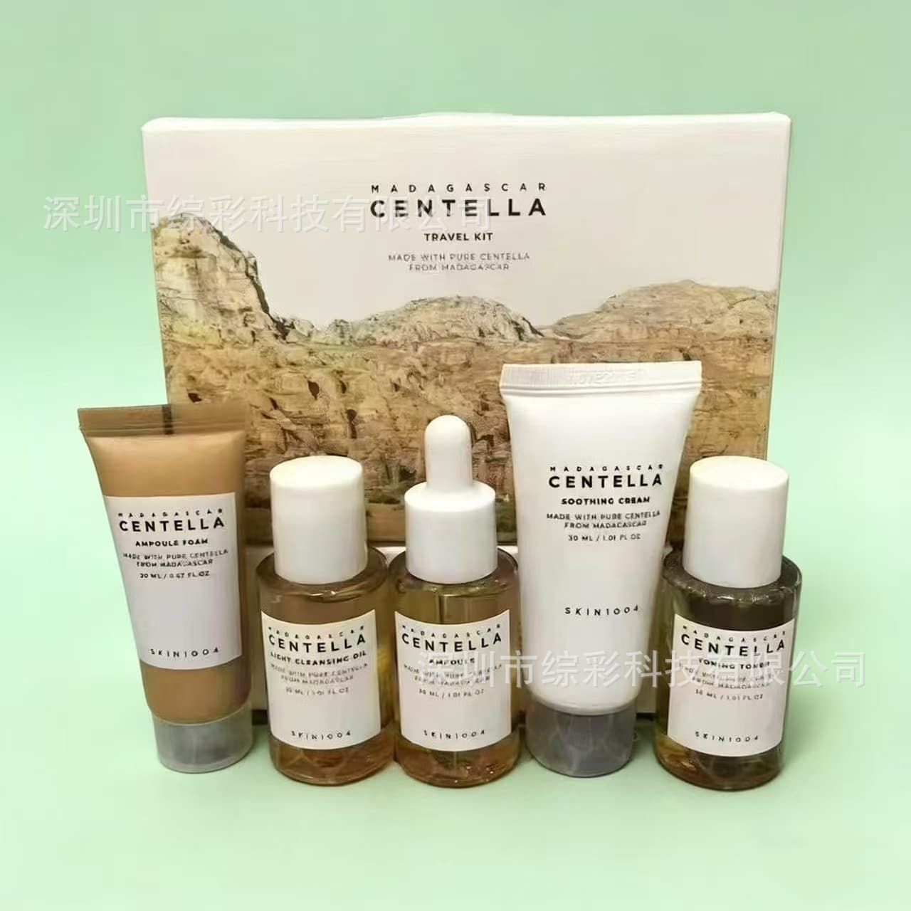 Korean Skin1004 Set Care Kit Centella Asiatica Essence 4-Piece Set Repair Brightening Skin Tone