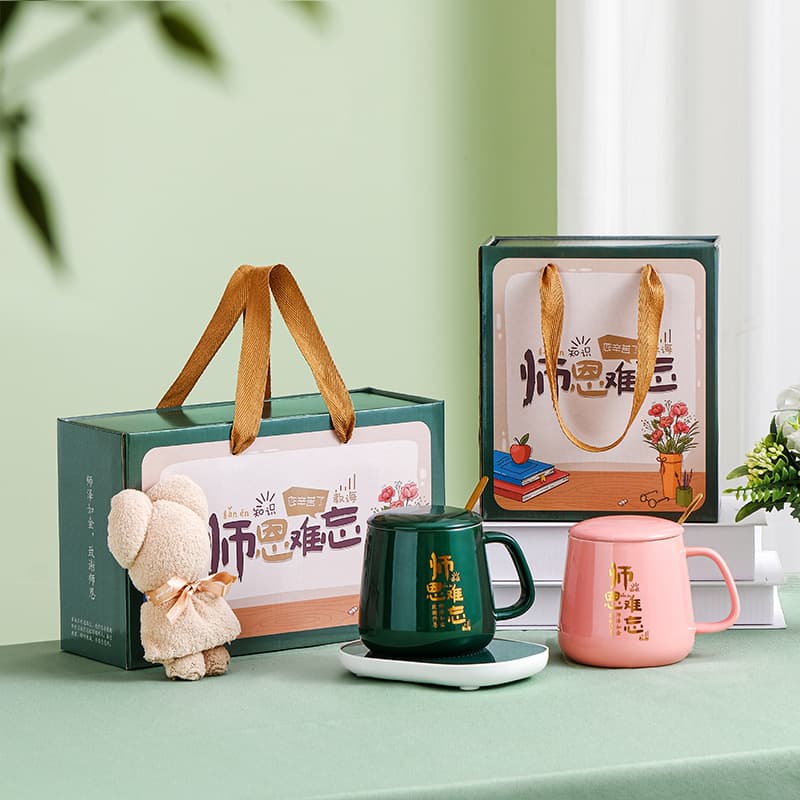 Graduation Season Water Cup with Lid Souvenir Custom Logo Gift Box Teacher's Day Temperature-Control Cup Ceramic Cup Small Gift Wholesale