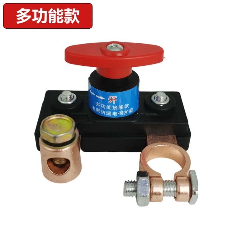 12V Battery Disconnect Switch for Cars, 24V Power Master Switch for Trucks, Copper Blade Cutoff for Excavators and Agricultural Vehicles