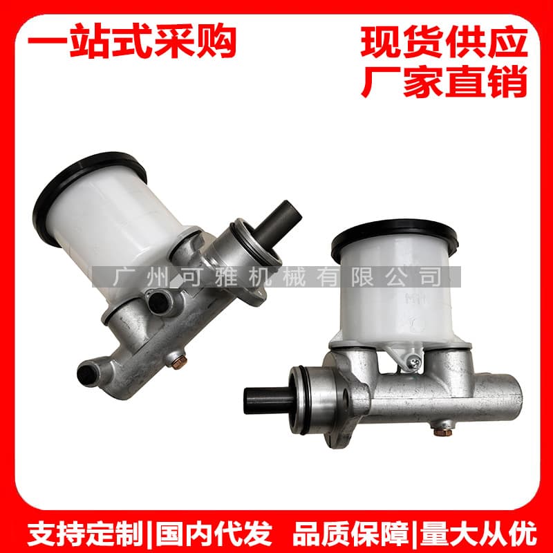 51100-70A00, 51100-83470, Suzuki SJ410/SJ413 Brake Master Cylinder