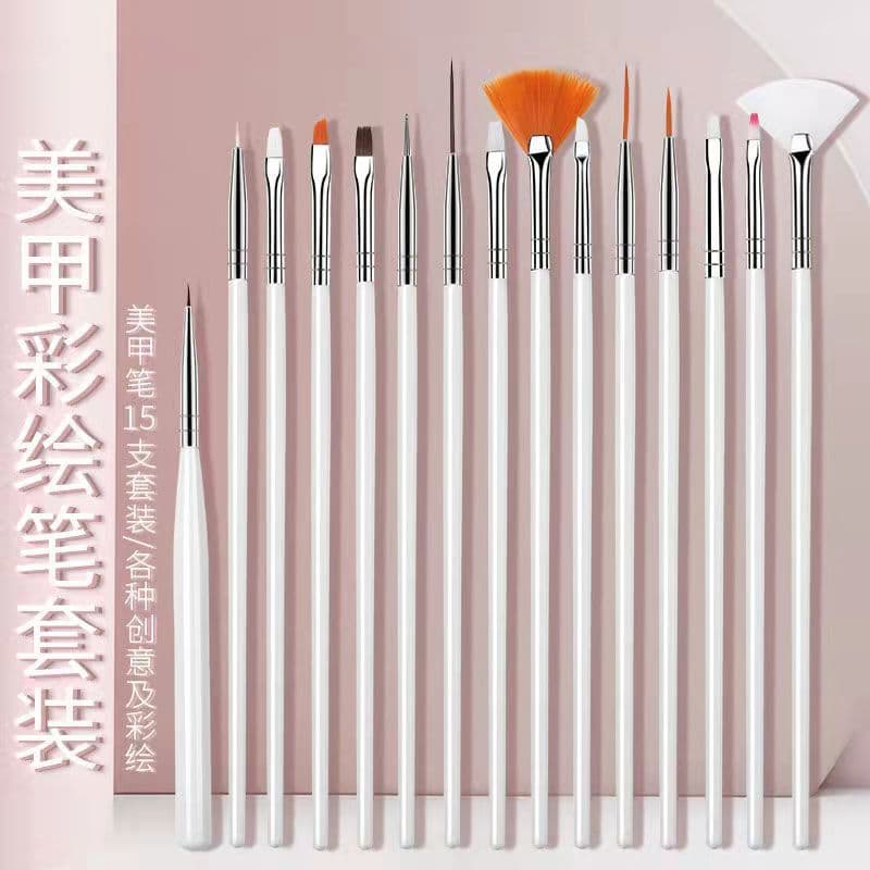 Nail Art Tool Brush Set 15-Piece, Flower Painting, Line Drawing, French Gradient, Flat Brush, Gel Nail Dotting Brush