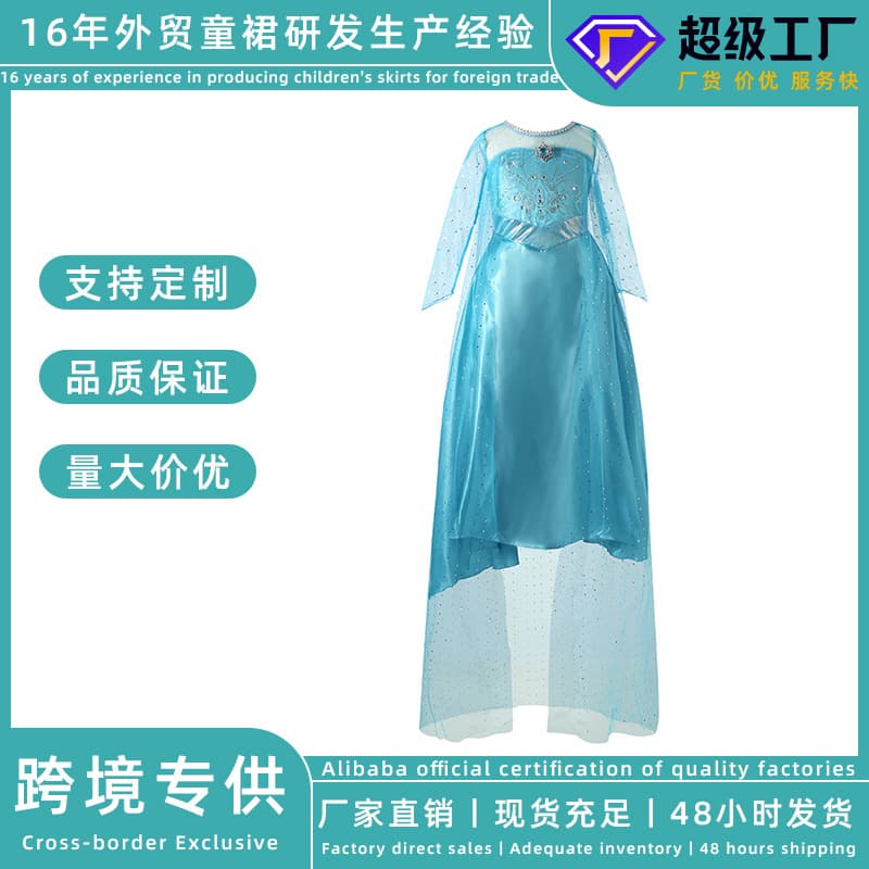 Elsa Princess Dress Girls Long Sleeve Skirt Unique Design Children's Clothing Polyester Fabric Summer Autumn Winter Spring Season