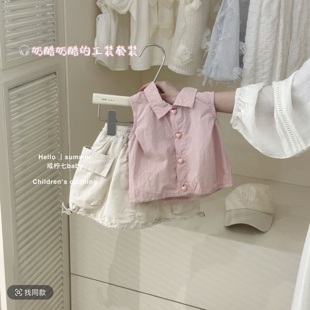 Girls Korean Summer Suit 2025 Summer New New Girl Baby Western Style Sleeveless Vest Workwear Short Skirt Two-piece Set