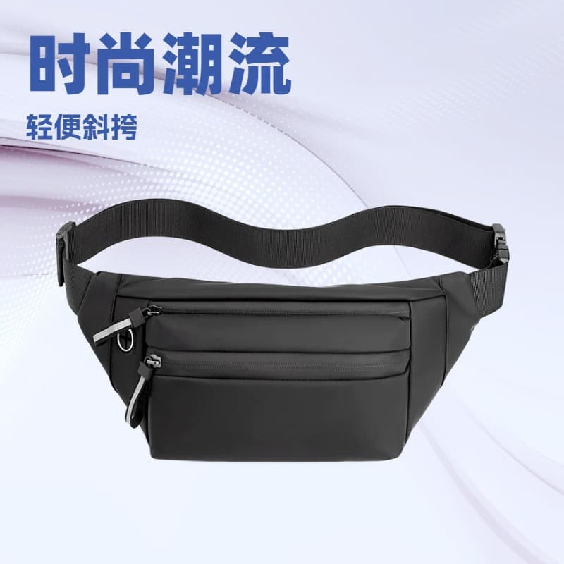 Men's Casual Crossbody Chest Bag for Outdoor Sports, Trendy Simple Shoulder Chest Bag with Logo Printing Option