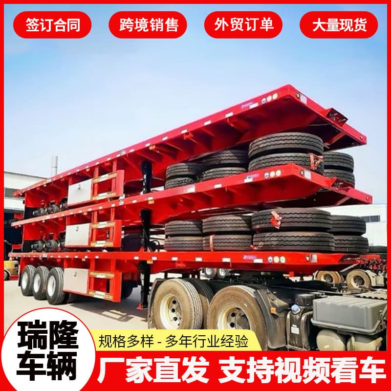 Wolf-style full trailer, wolf semi-trailer, coal transport container transport vehicle, lowbed transport vehicle, engineering transport vehicle