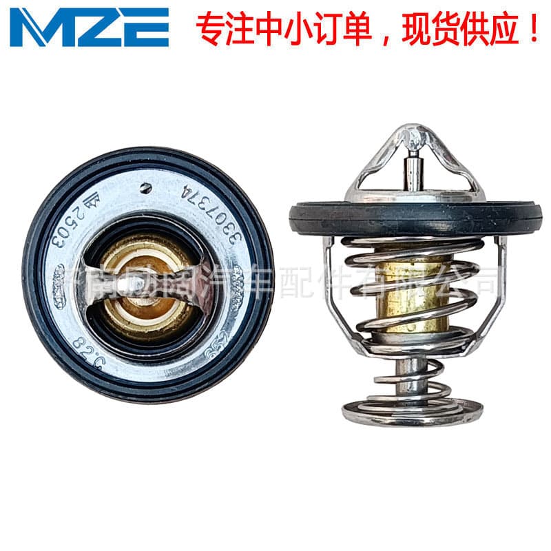 Cross-border 19300-MCJ-003 Thermostat for Honda CB500 CB600 CBR900