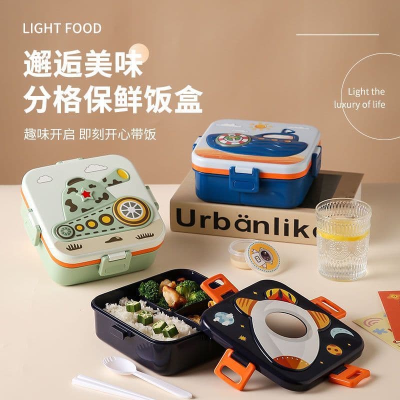 Children's lunch box cartoon sealed with sauce cup special student lunch box divided lunch box can be heated in the microwave