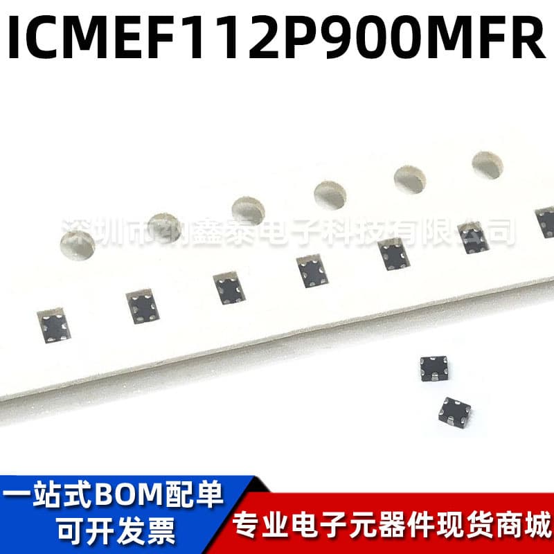 Brand New Original ICMEF112P900MFR 1.27*1.0*0.6mm Surface Mount Common Mode Filter 90R