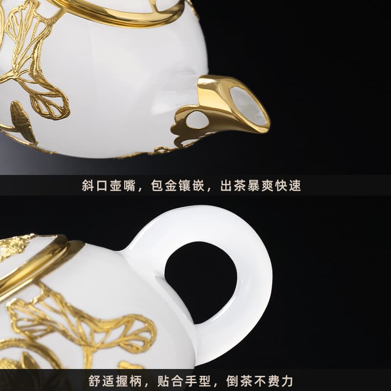 Second Episode Gold-Inlaid Jade Glass Teapot Home Kung Fu Tea Set Brewing Vessel Ding Kiln High-End Ceramic Single Teapot Gift Box