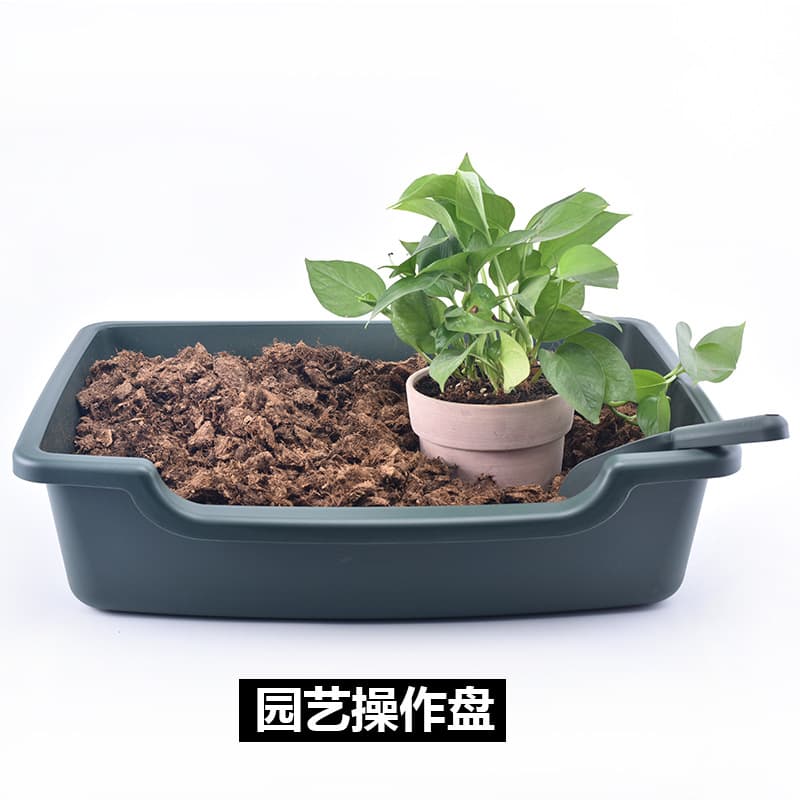 Soil-Turning Mixing Basin, Multi-Functional Flower Pot Tray, Gardening Supplies Storage Basin, Succulent Display and Transport Basin, Workbench