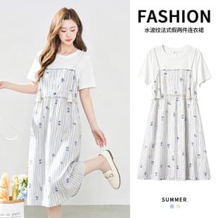 New Summer Maternity Dress, Romantic Korean Style Faux Two-Piece, Fresh Round Neck Dress