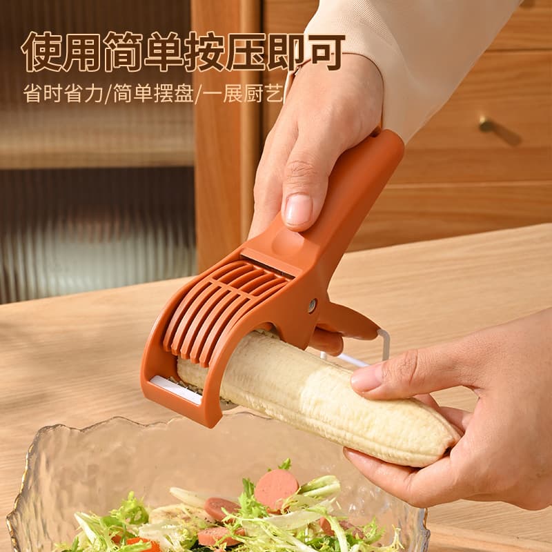 Kitchen Stainless Steel Vegetable and Fruit Slicer, Cucumber Salad Banana Slicer Knife, Kitchen Tool, Scallion Cutter, Vegetable Chopper