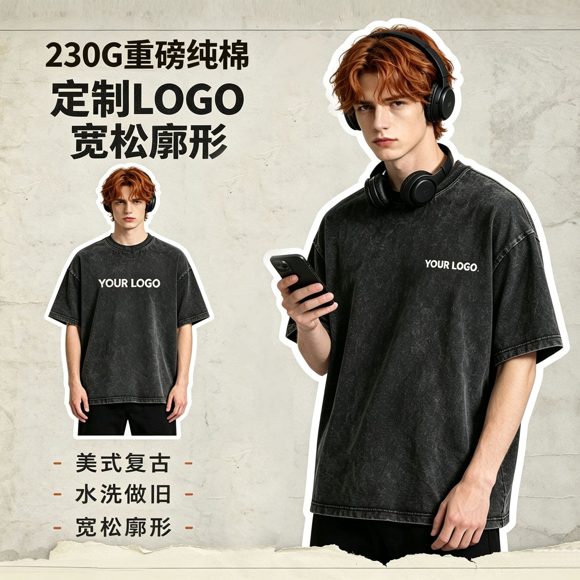 230G Custom Logo Washed Cotton T-Shirt, Relaxed Fit, EU Size, Unisex Short Sleeve, Summer, Cross-Border