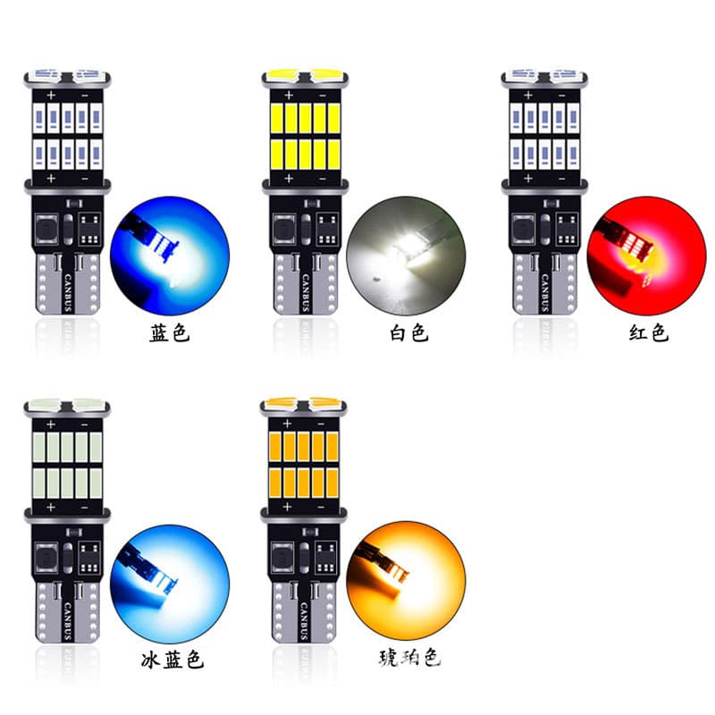 12v car light T10 26SMD decoding width light car led light car light w5w license plate light super bright