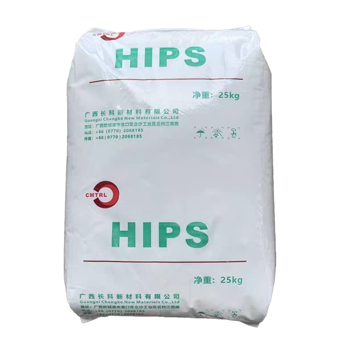 HIPS/Guangxi Changke/CH612/CH-610 High Gloss/Injection Molding/High Impact Resistance Injection Grade