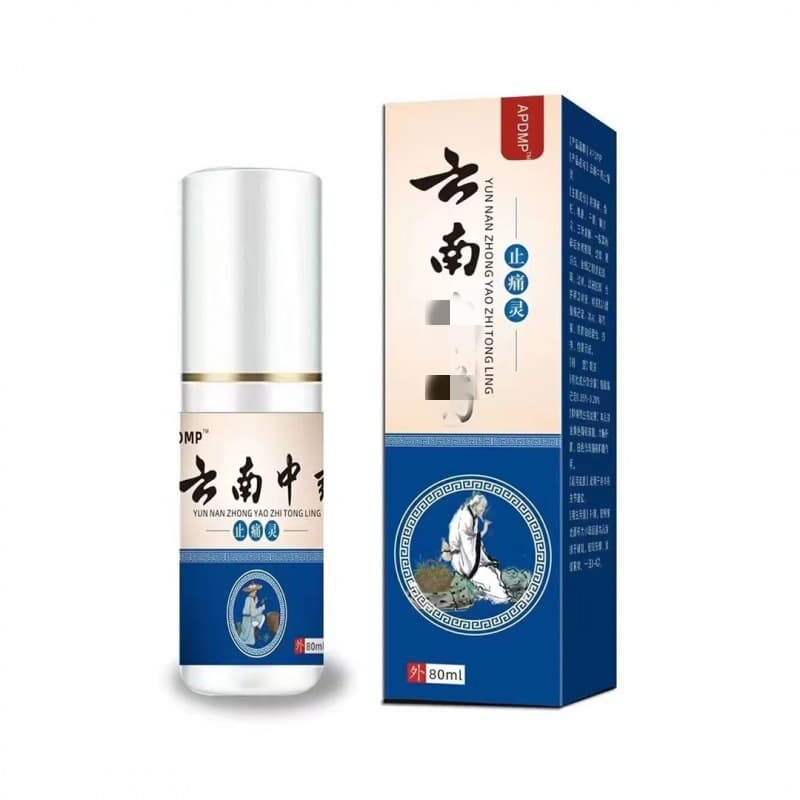 Yunnan Zhitongling Spray for external use, fever, hot-selling supply at street stalls, popular at exhibitions, sales agency