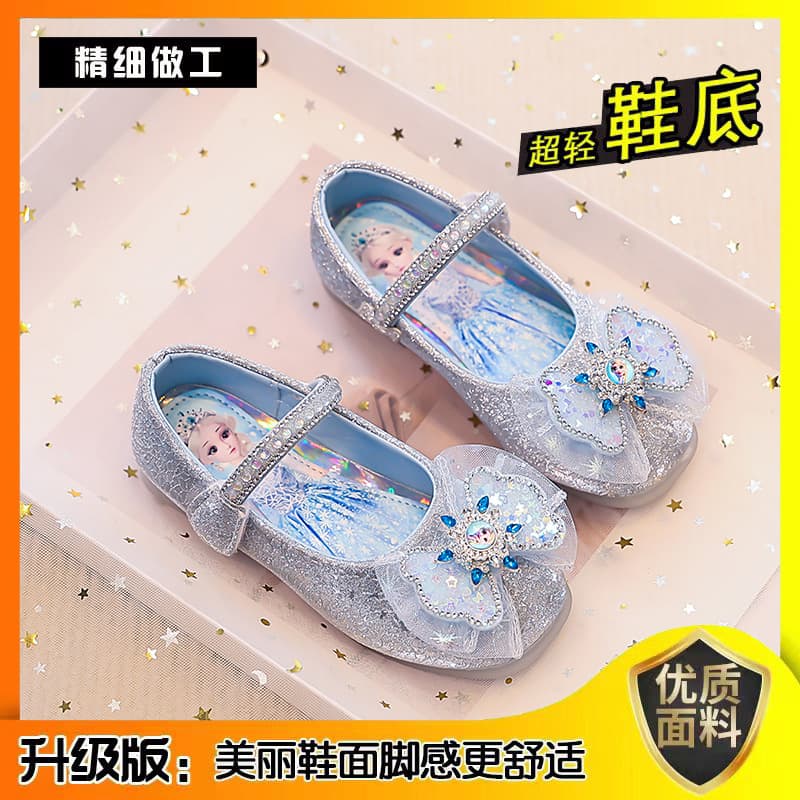 2025 Spring/Autumn New Crystal Elsa Girls' Single Leather Shoes, Fashionable Square-Toe Princess Shoes, Soft-Soled Children's Shoes