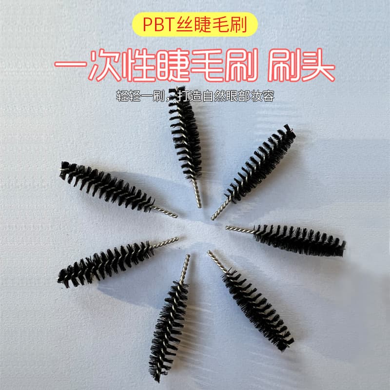 Black Disposable Eyelash Brush Heads, Spiral Eyelash Curlers, Beauty Tool Cosmetic Brush Heads, Direct Supply Eyebrow Brush Heads Wholesale
