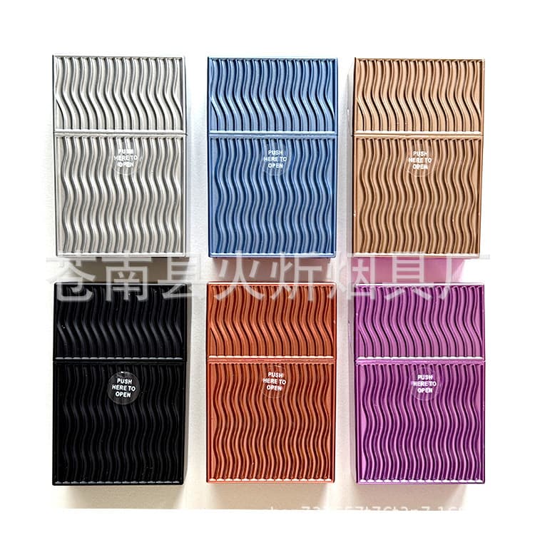 20-pack plastic cigarette box corrugated cigarette box portable anti-pressure flip-top cigarette box set men's thick cigarette box cigarette box multi-color