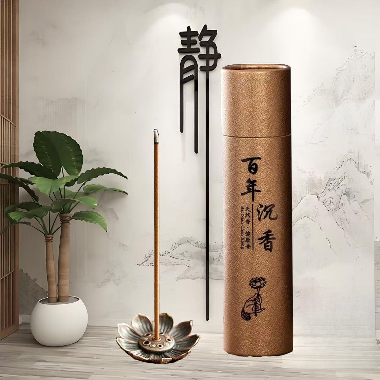 Natural line incense aromatherapy agarwood incense burner formal decoration home bedroom home deodorizing fragrance indoor incense auspicious cloud sandalwood