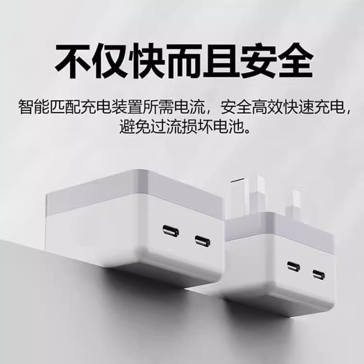 Apple Charger UK Standard PD 35W Original Charging Head Dual C 40W 50W Phone Fast Charger UK Standard Direct Plug