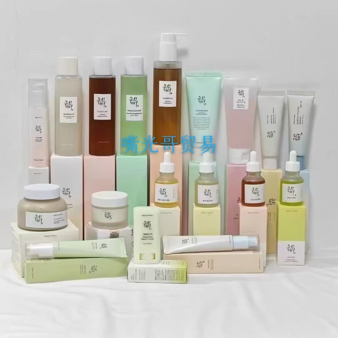 Cross-border Hot Seller Beauty of Joseon Korean Beauty Ampoule Cleanser, Cream, and Toner