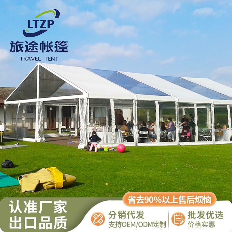 Exhibition tent outdoor wedding tent large European-style church waterproof manufacturer gable roof activity banquet ceremony use