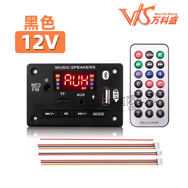 5V 12V Bluetooth 5.0 Car MP3 Decoder Board with Call FM Radio DIY Speaker Box TF Card USB Flash Drive Player