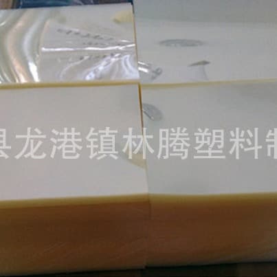 Transparent PET four-sided adhesive double-sided tape: 560*255*0.13mm