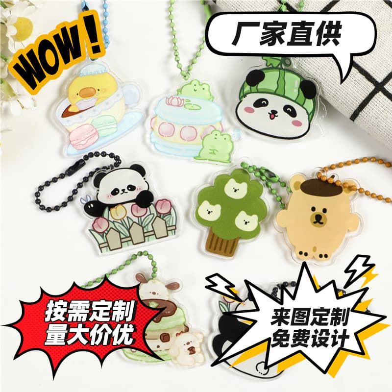 Acrylic Keychain Stand Custom Cartoon Anime Photo Creative DIY Keychain for Comic Conventions