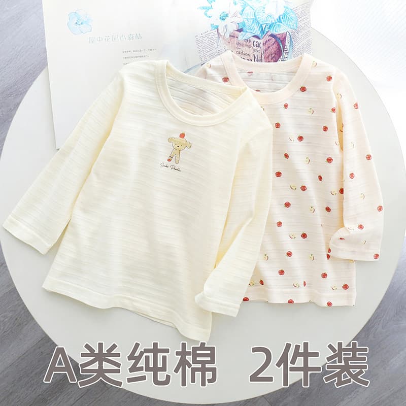 Summer Lightweight Japanese-style Children's Long-sleeve Top, Pure Cotton Category A Slub Cotton Unisex Kids' Baby Home Air-conditioning Wear