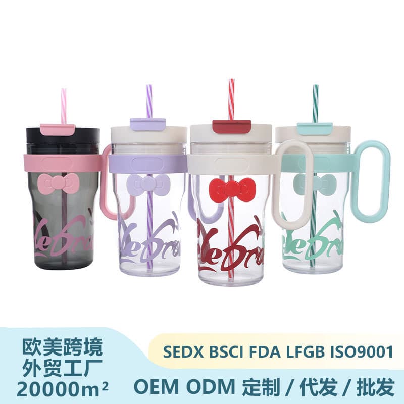 Factory Direct Portable Car Plastic Water Bottle Summer Large Capacity Straw Cup Light Luxury Premium Kids Water Bottle