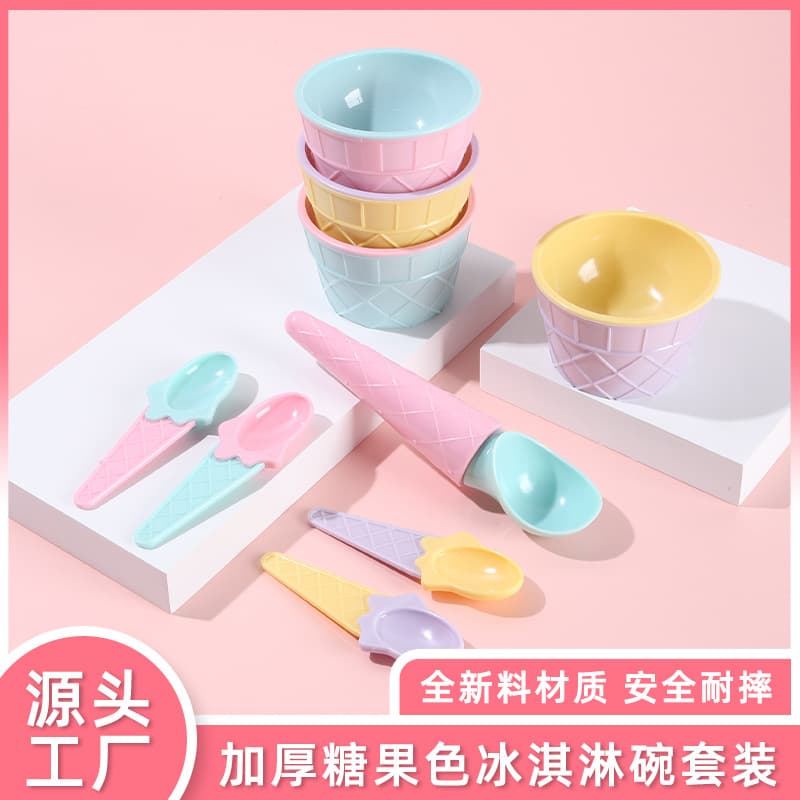Creative PS Double-Layer Bowl Kids Cartoon Ice Cream Bowl Set Candy Color Ice Cream Spoon Bowl Plastic Tableware Set