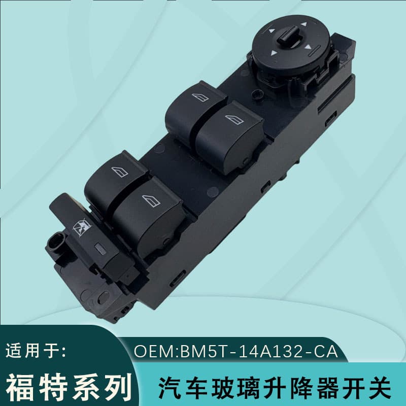 Bm5T-14A132-Ca Is Suitable for Focus 12-18 Electric Glass Lift Switch Button 13-17 Escape
