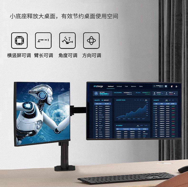 Clamp Lock Hole 360° Rotating Monitor Computer Arm Stand for 13-27" Screens