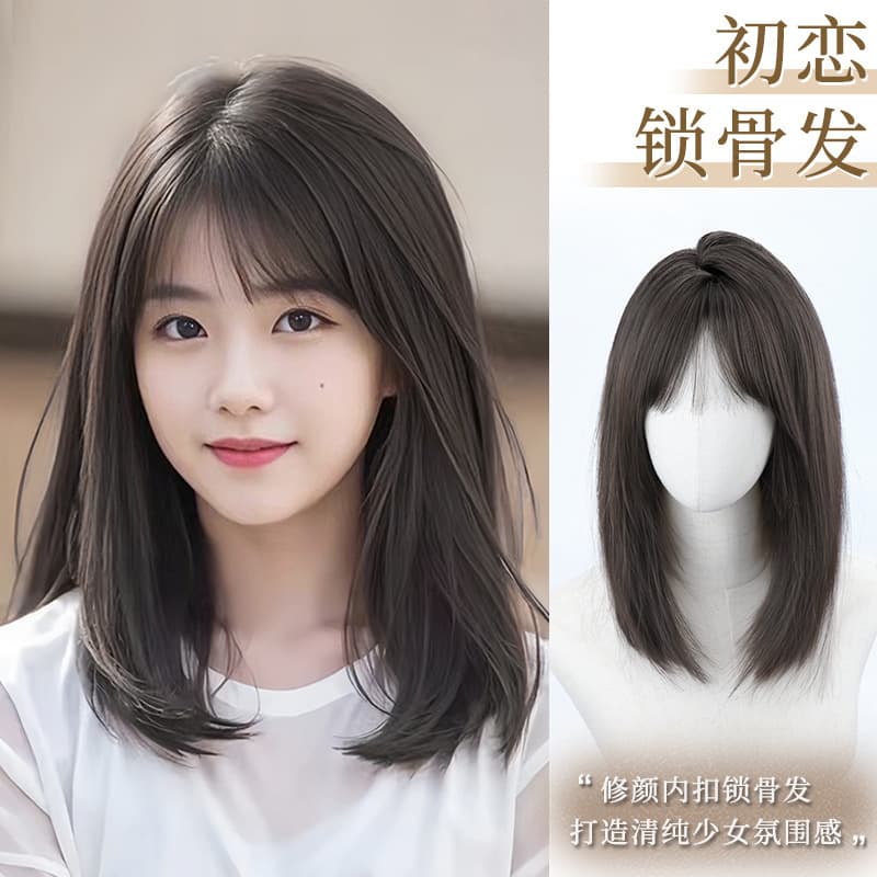 Women's Medium-Long Natural Looking Wig, Collarbone Length, Full Cap Style, Age-Reducing Whole Wig