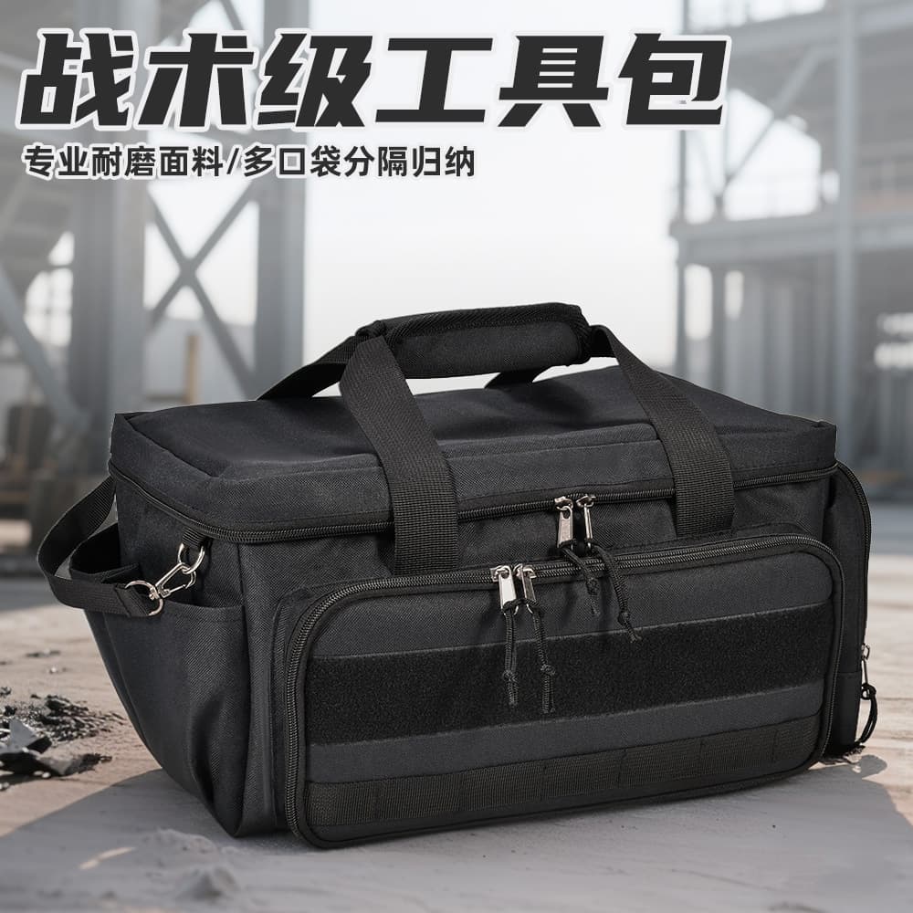 Hot-selling Multifunctional Portable Wide-mouth Wearable Armband Tool Pouch for Electricians, Tactical Style