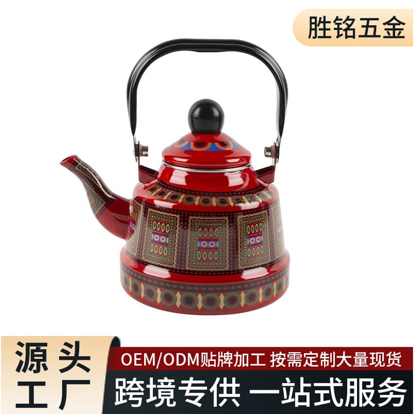 Enamel Coffee Pot Tennis Flower Vintage Clock Pot Chinese Medicine Water Pot Cold Water Teapot Universal for Electric Ceramic Stove Simple Style