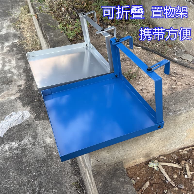Small platform storage rack for tricycles/cars, foldable thickened weighing shelf for electronic scale display at stalls