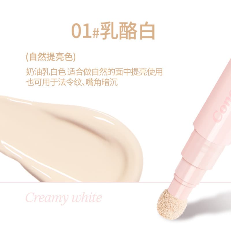 NOVO Concealer Stick Natural Brightening for Dark Circles, Spots, Acne Scars, and Under-Eye Bags Face Concealer Pen
