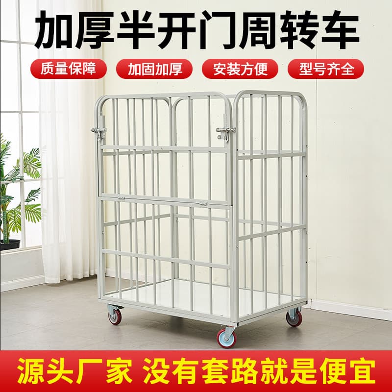 Garment Factory Special Turnover Cart for Fabric and Material Transport, Three-Layer Cutting Piece Cart, Material Handling Hand Truck, Stacking Cart