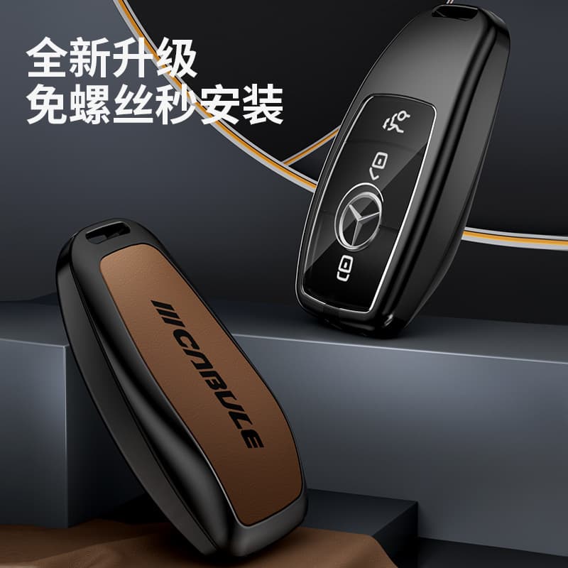 Alloy Car Key Cover Shell Bag Compatible with Mercedes-Benz GLC E-Class B-Class GLE GLA 180L 200L 260L Premium Style Customizable