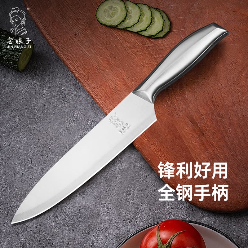 Yangjiang Manufacturer Vegetable and Meat Knife Sharp Small Kitchen Household Multi-purpose Chef Knife Stainless Steel Kitchen Fruit Knife Wholesale