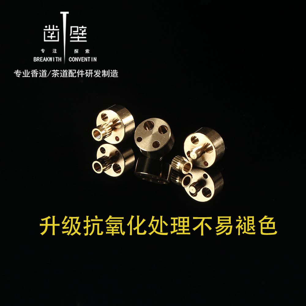 Factory Wholesale Brass Incense Holder Accessories with Screws, Four-Hole DIY Multi-functional Stick Incense Burner and Holder