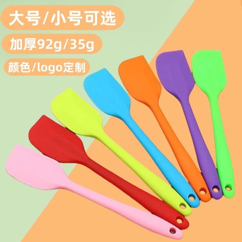 Thickened 92g Cake Cream Silicone Spatula One-piece Fully Coated Jam Baking Tool Spatula Soft Silicone Knife