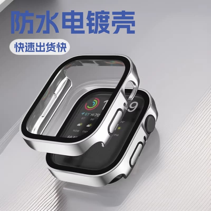 For Apple Watch 11 Electroplated One-Piece Case 49mm Apple Watch Protective Case Apple Watch Case