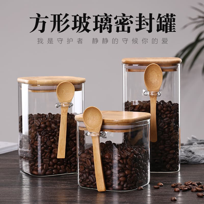 Square sealed jar with spoon food tea dried fruit coffee bean storage jar household transparent glass storage jar